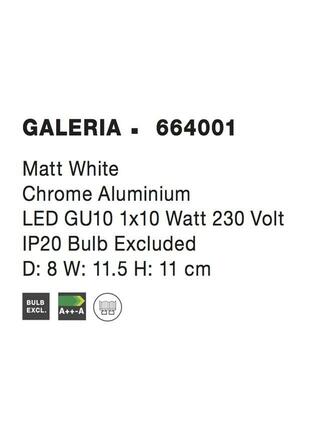 NOVA LUCE bodové svítidlo GALERIA matná bílá chromovaný hliník GU10 1x10W IP20 bez žárovky 664001