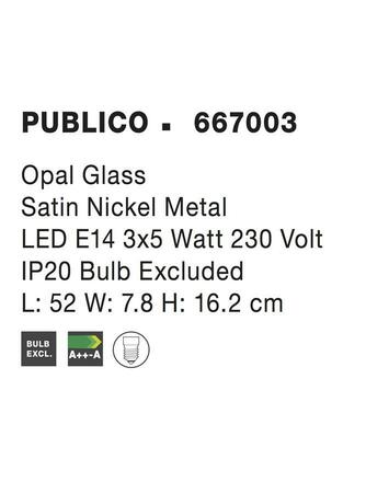 NOVA LUCE bodové svítidlo PUBLICO opálové sklo nikl satén kov E14 3x5W IP20 bez žárovky 667003