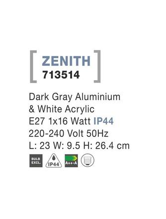 NOVA LUCE venkovní nástěnné svítidlo ZENITH tmavě šedý hliník bílý akrylový difuzor E27 1x12W 220-240V bez žárovky IP44 713514