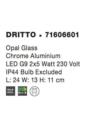 NOVA LUCE nástěnné svítidlo nad zrcadlo DRITTO opálové sklo chromovaný hliník G9 2x5W 230V IP44 bez žárovky 71606601