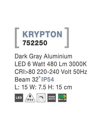 NOVA LUCE venkovní nástěnné svítidlo KRYPTON tmavě šedý hliník LED 6W 3000K 220-240V 32st. IP54 752250