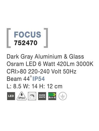 NOVA LUCE venkovní reflektor FOCUS tmavě šedý hliník a sklo Osram LED 6W 3000K 220-240V 44st. IP54 752470