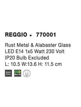 NOVA LUCE bodové svítidlo REGGIO rezavý kov a alabastrové sklo E14 1x5W IP20 bez žárovky 770001