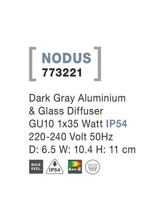 NOVA LUCE venkovní nástěnné svítidlo NODUS tmavě šedý hliník skleněný difuzor GU10 1x7W 220-240V IP54 bez žárovky světlo dolů 773221