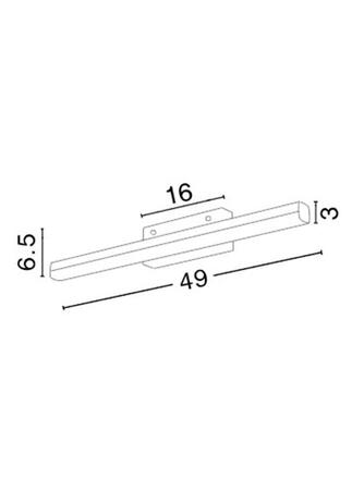 Nova Luce Stylové koupelnové nástěnné LED svítidlo Vanese - 12 W LED, 1174 lm, 490 mm NV 787005