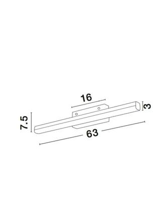 Nova Luce Stylové koupelnové nástěnné LED svítidlo Vanese - 18 W LED, 1922 lm, 630 mm NV 787006