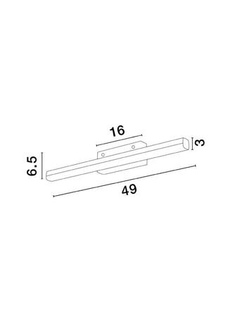 NOVA LUCE nástěnné svítidlo nad obrazy a zrcadla WILLOW bílý hliník a akryl LED 12W 230V 3000K IP44 787014
