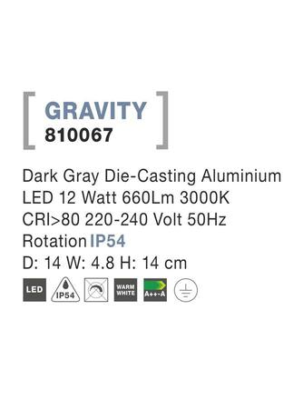 NOVA LUCE venkovní nástěnné svítidlo GRAVITY tmavě šedý hliník akrylový difuzor LED 12W 3000K 220-240V rotační IP54 810067
