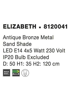 NOVA LUCE závěsné svítidlo ELIZABETH závěsné svítidlo antický bronzový kov pískové stínidlo E14 4x5W 8120041