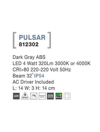NOVA LUCE venkovní nástěnné svítidlo PULSAR tmavě šedý ABS LED 4W 3000K 220-220V 32st. IP54 812302