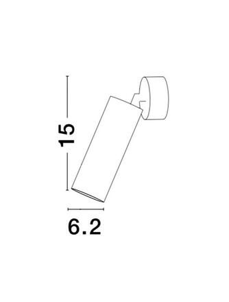 NOVA LUCE bodové svítidlo DEXTER černý hliník GU10 1x10W 821601