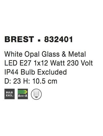 NOVA LUCE stropní svítidlo BREST stropní svítidlo bílé opálové sklo a kov E27 2x12W 832401