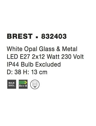 NOVA LUCE stropní svítidlo BREST stropní svítidlo bílé opálové sklo a kov E27 2x12W 832403