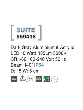 NOVA LUCE venkovní nástěnné svítidlo SUITE tmavě šedý hliník a akryl LED 10W 3000K 100-240V 140st. IP54 859438