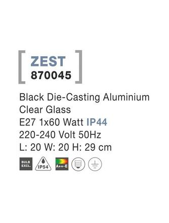 NOVA LUCE venkovní sloupkové svítidlo ZEST černý litý hliník čiré sklo E27 1x12W 220-240V IP54 bez žárovky 870045