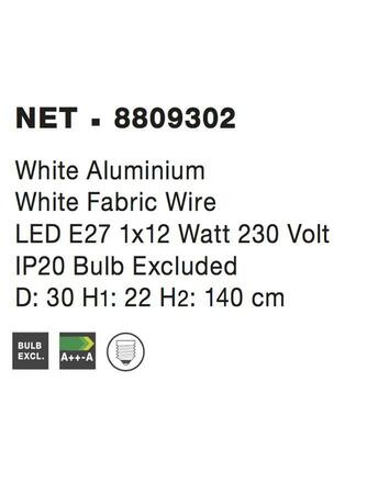 NOVA LUCE závěsné svítidlo NET bílý hliník bílý kabel E27 1x12W bez žárovky 8809302