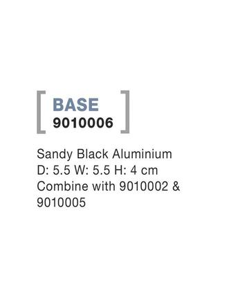 NOVA LUCE venkovní držák BASE černý hliník kombinujte s 9010002 a 9010005 9010006