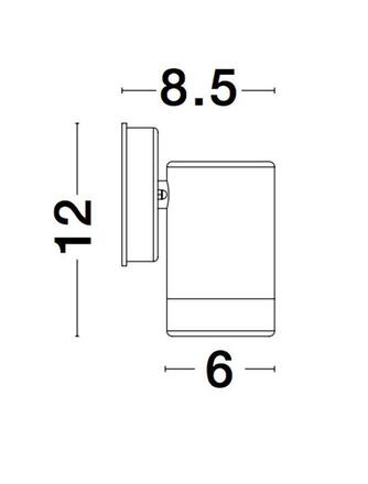 NOVA LUCE venkovní nástěnné svítidlo LIMBIO bílý ABS skleněný difuzor GU10 1x7W bez žárovky IP44 světlo dolů 9010601