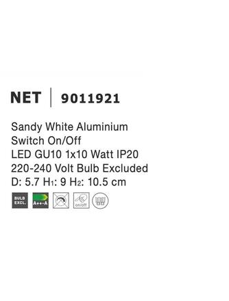 NOVA LUCE bodové svítidlo NET bílý hliník vypínač na těle GU10 1x10W IP20 220-240V bez žárovky 9011921