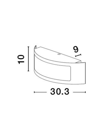 NOVA LUCE venkovní nástěnné svítidlo ZENITH tmavě šedý hliník akrylový difuzor proti oslnění E27 1x12W 220-240V bez žárovky IP44 9020933