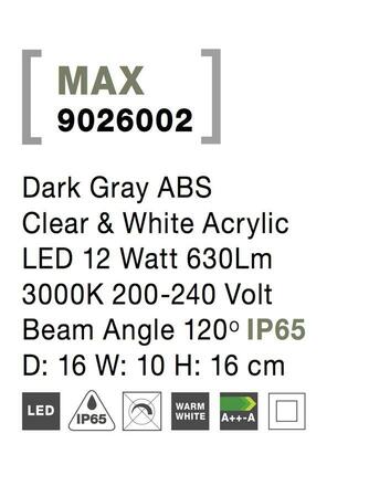Nova Luce Venkovní nástěnné kruhové světlo MAX NV 9026002