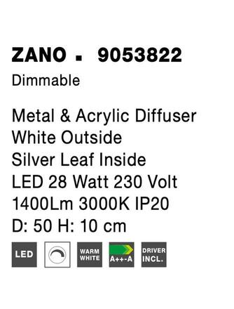 NOVA LUCE stropní svítidlo ZANO kov a akrylový difuzor bílá zvenku plátkované stříbro uvnitř LED 28W 230V 3000K IP20 stmívatelné 9053822