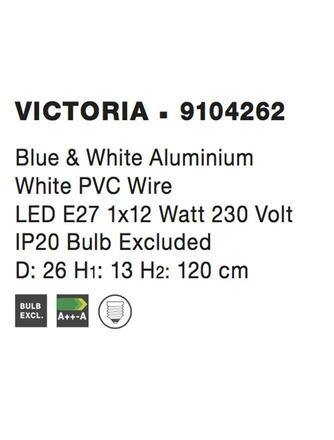 NOVA LUCE závěsné svítidlo VICTORIA modrý a bílý hliník bílý PVC kabel E27 1x12W bez žárovky 9104262