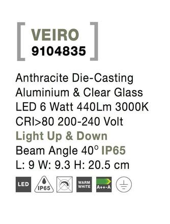 NOVA LUCE venkovní nástěnné svítidlo VEIRO antracitový hliník a čiré sklo LED 6W 3000K 200-240V IP65 světlo nahoru a dolů 40st. 9104835