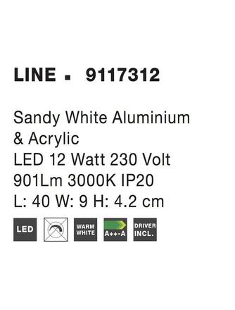NOVA LUCE nástěnné svítidlo LINE bílý hliník a akryl LED 12W 230V 3000K IP20 9117312