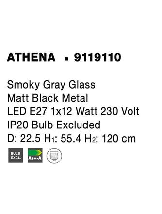 NOVA LUCE závěsné svítidlo ATHENA kouřové šedé sklo matný černý kov E27 1x12W 230V IP20 bez žárovky 9119110