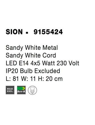 NOVA LUCE bodové svítidlo SION bílý kov bílý kabel E14 4x5W 230V IP20 bez žárovky 9155424