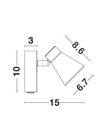 NOVA LUCE bodové svítidlo DUBLIN bílý kov vypínač na těle GU10 1x10W 230V IP20 bez žárovky 9155711