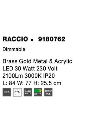 NOVA LUCE stropní svítidlo RACCIO zlatý kov a akryl LED 30W 230V 3000K IP20 stmívatelné 9180762