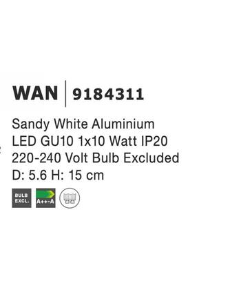 NOVA LUCE bodové svítidlo WAN bílý hliník GU10 1x10W IP20 220-240V bez žárovky 9184311
