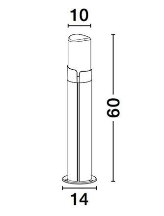 NOVA LUCE venkovní sloupkové svítidlo PYRO tmavě šedý hliník bílý akryl E27 1x12W 220-240V IP54 bez žárovky 9209212