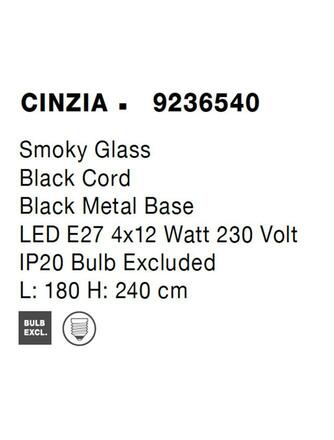 NOVA LUCE závěsné svítidlo CINZIA kouřové sklo černý kabel černá kovová základna E27 4x12W 230V IP20 bez žárovky 9236540