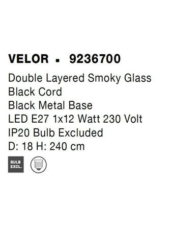 NOVA LUCE závěsné svítidlo VELOR dvouvrstvé kouřové sklo černý kabel černá kovová základna E27 1x12W 230V IP20 bez žárovky 9236700