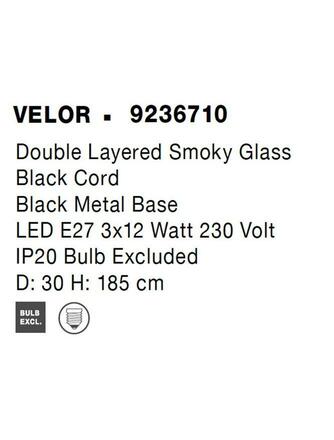 NOVA LUCE závěsné svítidlo VELOR dvouvrstvé kouřové sklo černý kabel černá kovová základna E27 3x12W 230V IP20 bez žárovky 9236710