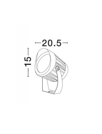 NOVA LUCE venkovní reflektor NORTH černý hliník a sklo LED 30W 3000K 100-240V 38st. IP65 9240679