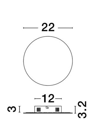 NOVA LUCE nástěnné svítidlo CYRCLE bílý hliník a akryl LED 12W 230V 3000K IP20 9248155