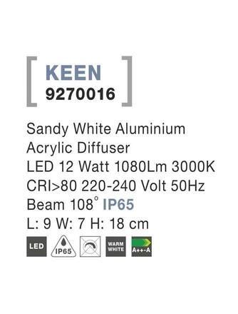 NOVA LUCE venkovní nástěnné svítidlo KEEN bílý hliník akrylový difuzor LED 12W 3000K 220-240V 108st. IP65 9270016