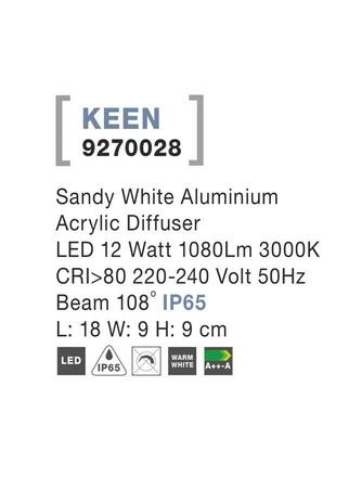 NOVA LUCE venkovní nástěnné svítidlo KEEN bílý hliník akrylový difuzor LED 12W 3000K 220-240V 108st. IP65 9270028