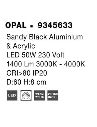 NOVA LUCE stropní svítidlo MORBIDO černý hliník a akryl LED 50W 230V 2700K - 4000K IP20 vč. dálkového ovládání stmívatelné Tuya 9345633