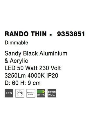 NOVA LUCE stropní svítidlo RANDO THIN černý hliník a akryl LED 50W 230V 4000K IP20 stmívatelné 9353851