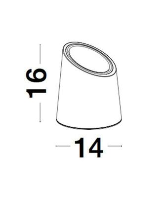 NOVA LUCE venkovní sloupkové svítidlo FOX bílý pískovec skleněný difuzor GU10 1x7W 100-240V bez žárovky IP65 9470582