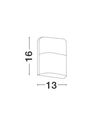 NOVA LUCE venkovní nástěnné svítidlo DROPLET bílý hliník a akryl LED 6W 3000K 100-240V 64st. IP65 9522101