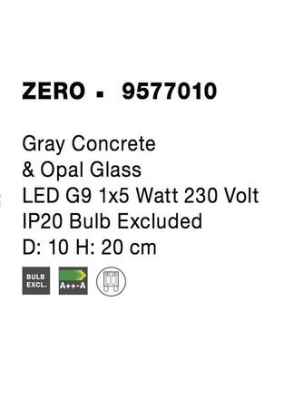 NOVA LUCE stolní lampa ZERO šedý beton a opálové sklo G9 1x5W 230V IP20 bez žárovky 9577010