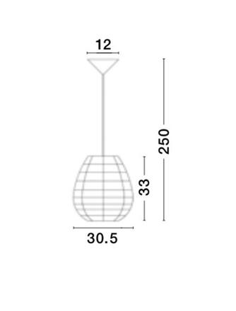 NOVA LUCE závěsné svítidlo GRIFFIN závěsné svítidlo, železo a papír, přírodní barva 1x12W E27 9587131