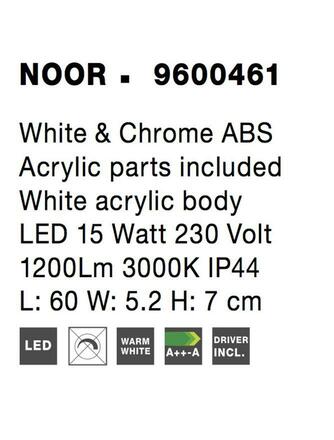 NOVA LUCE nástěnné svítidlo NOOR bílý akryl LED 15W 230V 3000K IP44 9600461