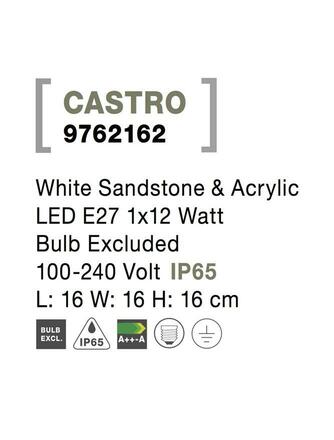 NOVA LUCE venkovní nástěnné svítidlo CASTRO bílý pískovec a akryl E27 1x12W bez žárovky 100-240V IP65 9762162